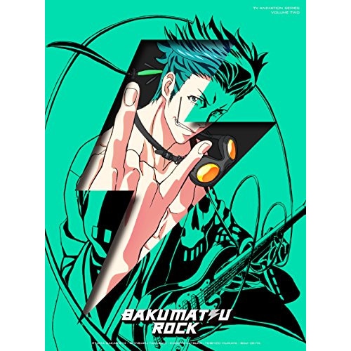 幕末Rock 第2巻(初回限定版) (DVD) GNBA-8062