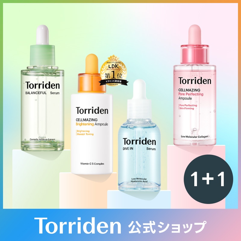 Torriden トリデン　ダイブイン トナー　セラム　クリーム　パック　セット 楽天市場】☆選べる2点セット☆【日本公式販売店】 Torriden
