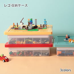 Qoo10 | legoのおすすめ商品リスト(ランキング順) : lego買うならお得