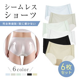 Qoo10 | セクシー服のおすすめ商品リスト(ランキング順) : セクシー服