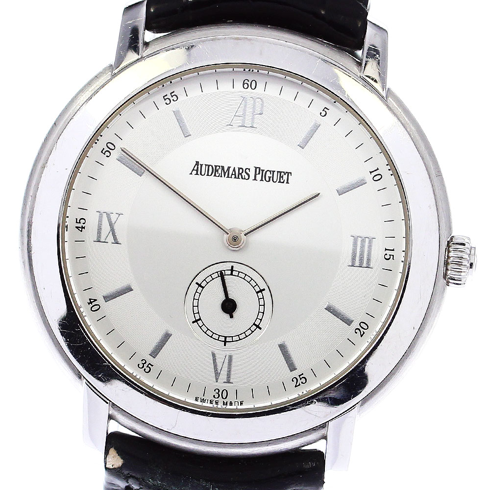 オーデマピゲ AUDEMARS PIGUET 15056BC ジュールオーデマ クラシック K18WG スモールセコンド 手巻き メンズ _755716【中古】