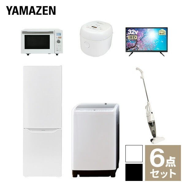 【新生活応援セット】 家電セット 一人暮らし 新生活家電 6点セット 新品 (8kg洗濯機 173L冷蔵庫 オーブンレンジ 炊飯器 32型液晶テレビ スティッククリーナー)