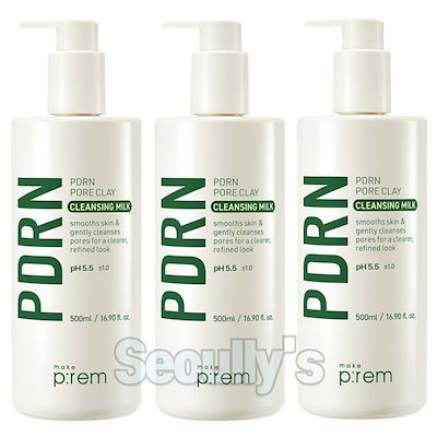 Qoo10 – 「ソウルリー ショップ」のショップページです。