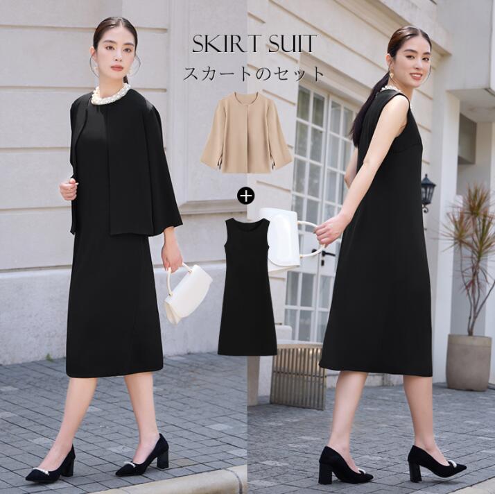セットアップ レディース 2点セット　ワンピーススーツ　セレモニースーツ 入学式 ママスーツ 卒業式 スーツ 母 卒園式 入園式 服装 母親 結婚式 ドレス パーティードレス スカートスーツ 大きいサ