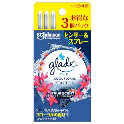 他サイト： 【Amazon.co.jp 限定】 グレード 消臭 センサー&スプレー クールフローラル 詰め替え用 (18ml×3本) 付け替え用 人感スプレー式 付け替え 芳香剤 消臭スプレー ルームフレグランスの商品画像