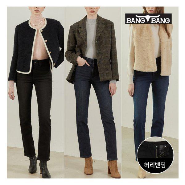 [] 女性ボアファーライクラボンディングデニム3種セット