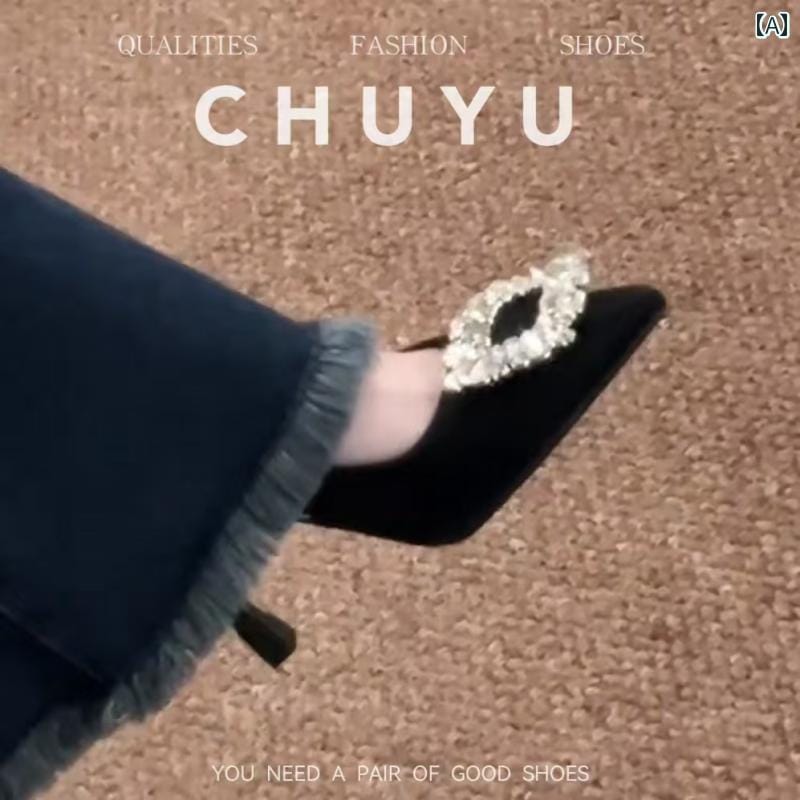 ドレス　パーティー　レディース 2025年 フレンチ ラインストーン スクエアバックル ワーク ハイヒール スカート 付き ブラック 万能 スエード プロ シングル シューズ レディース