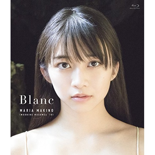 牧野真莉愛 ／ Blanc(Blu-ray Disc) (Blu-ray) EPXE-5128 4,605円