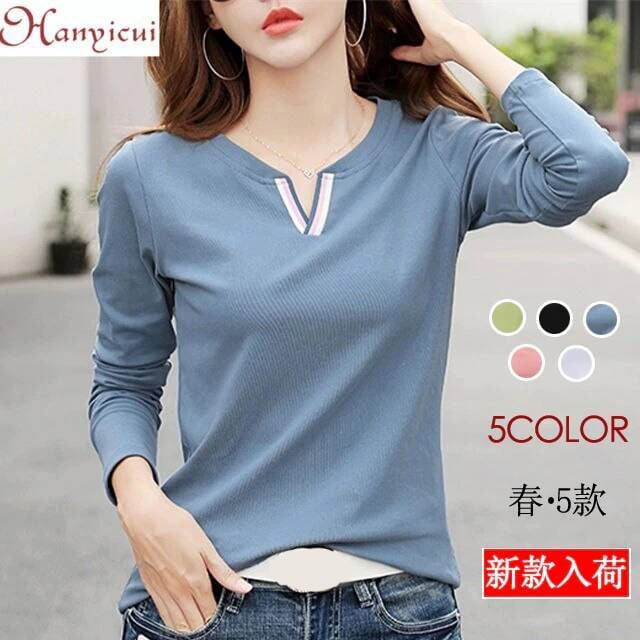 大人気！ 純綿2025新型長袖Tシャツ女性ゆったりVネック韓国版百合純色の打底シャツの大きいサイズの上着 シン Tシャツ カットソー
