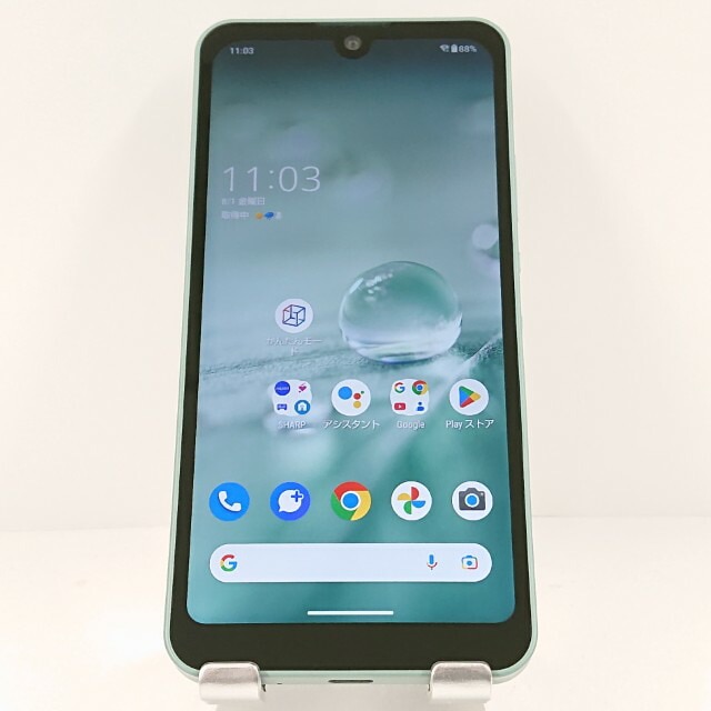 AQUOS wish SHG06 au オリーブグリーン 送料無料 本体 c13841 【中古】