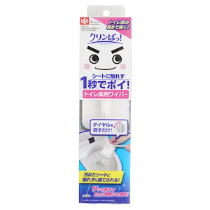 レック 激落ちくん クリンぱ! トイレ床用 ワイパー (全長約60cm) シートに触れず付け外し