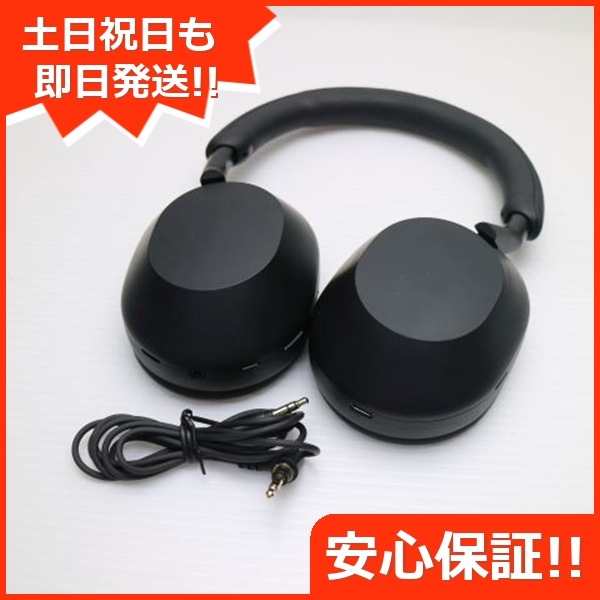 美品 WH-1000XM5 ブラック 中古土日祝発送OK 即日発送　 23