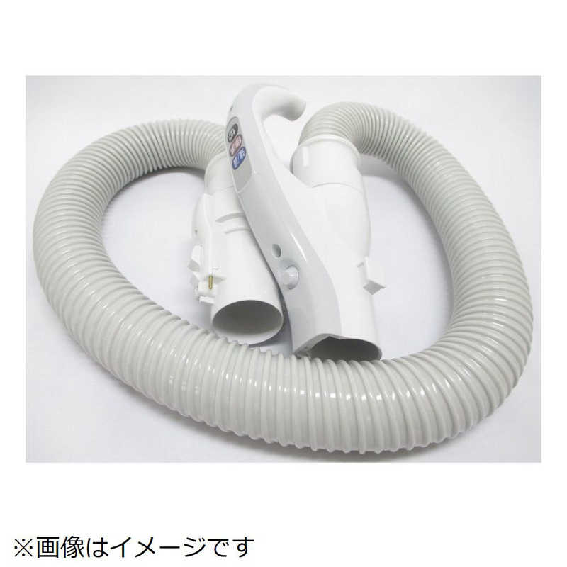 日立　HITACHI　掃除機用ホースクミSR8　CV-SR8-004
