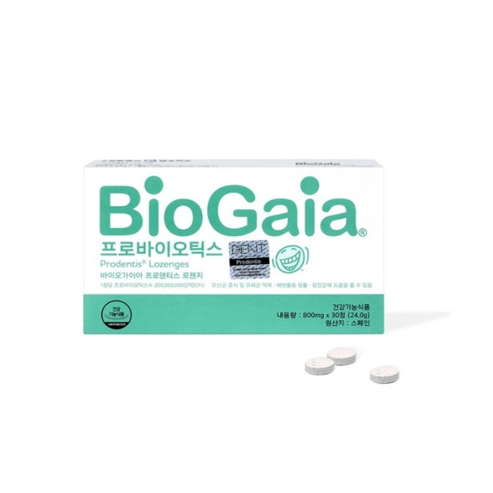 バイオガイアプロデンティスロゼンジプロバイオティクス口腔乳酸菌栄養剤