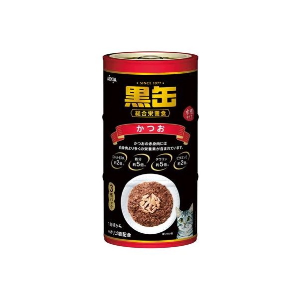 【1ケース】【お取り寄せ対象品】アイシア 黒缶３Ｐかつお 160g×3 [アイシア] *18個