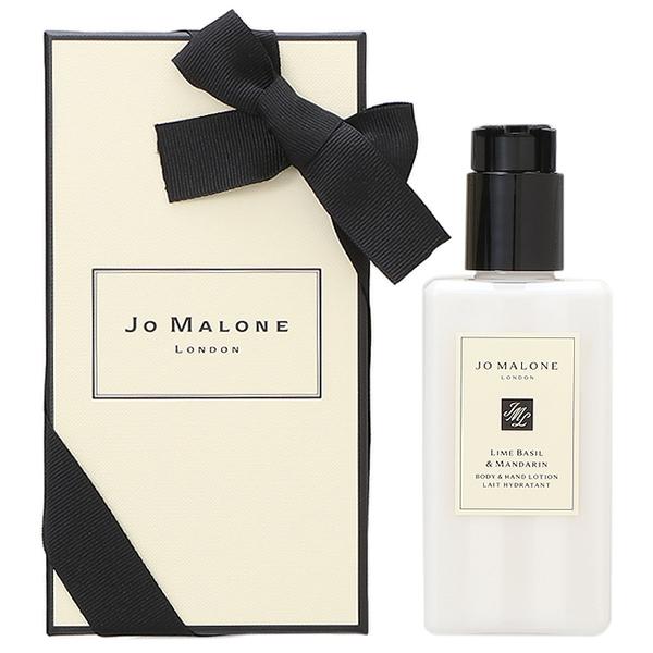 ライムバジル＆マンダリン ボディ＆ハンド ローション 250mL