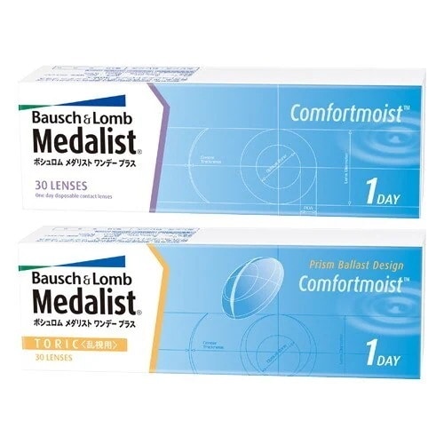 メダリストワンデープラス乱視用(30枚入)1箱+メダリストワンデープラス(30枚入)1箱/宅配便またはレターパックプラス