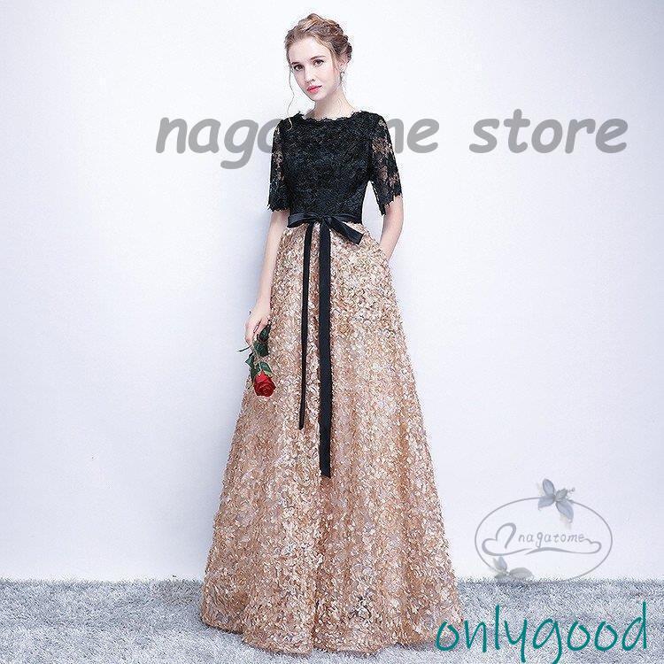 ワンピースドレスドレス演奏会 パーティードレス 母親 ロングドレス 披露宴 レディース 大きいサイズ ミセス ワンピース 結婚式 発表会 舞台 ステージ