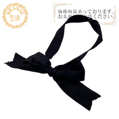 マッシュ・バーンデッド モデル 長財布 マッシュル ーMASHLEー 【公式