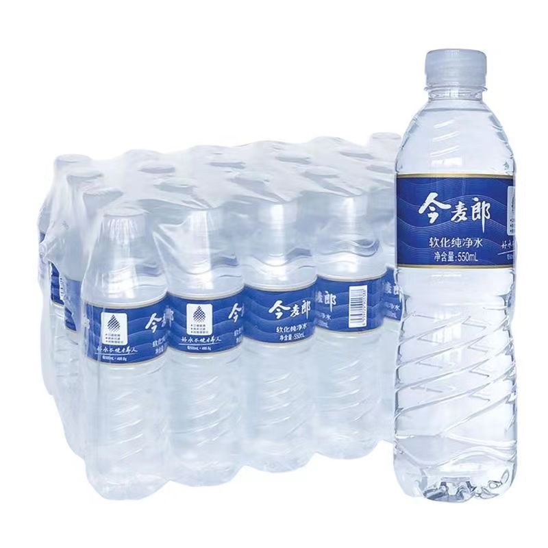 ミネラルウォーター今麦郎飲用純水550ml * 24本の箱全体青標純軟水非ミネラルウォーター特価ロット郵便