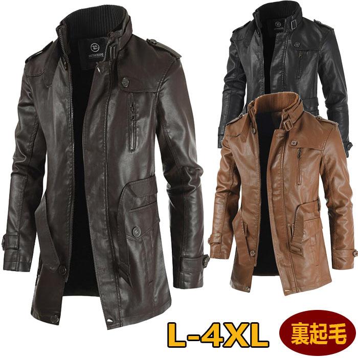 革ジャン メンズ ロング ライダースジャケット レザージャケット 冬 裏起毛 大きい コーデ 革 ビジネス バイクジャケット 開襟 暖かい