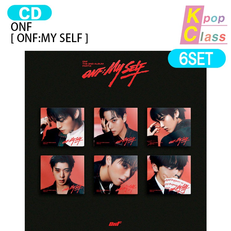 国内発送 ONF DIGIPACK Ver. [ ONF:MY SELF ] 6種セット The 2nd Album Part.2 / 1次予約