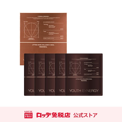 MEDIHEAL YOUTH SYNERGY メディヒール パック YOUTH SYNERGY LIFTING MASK メディヒール パック - メルカリ