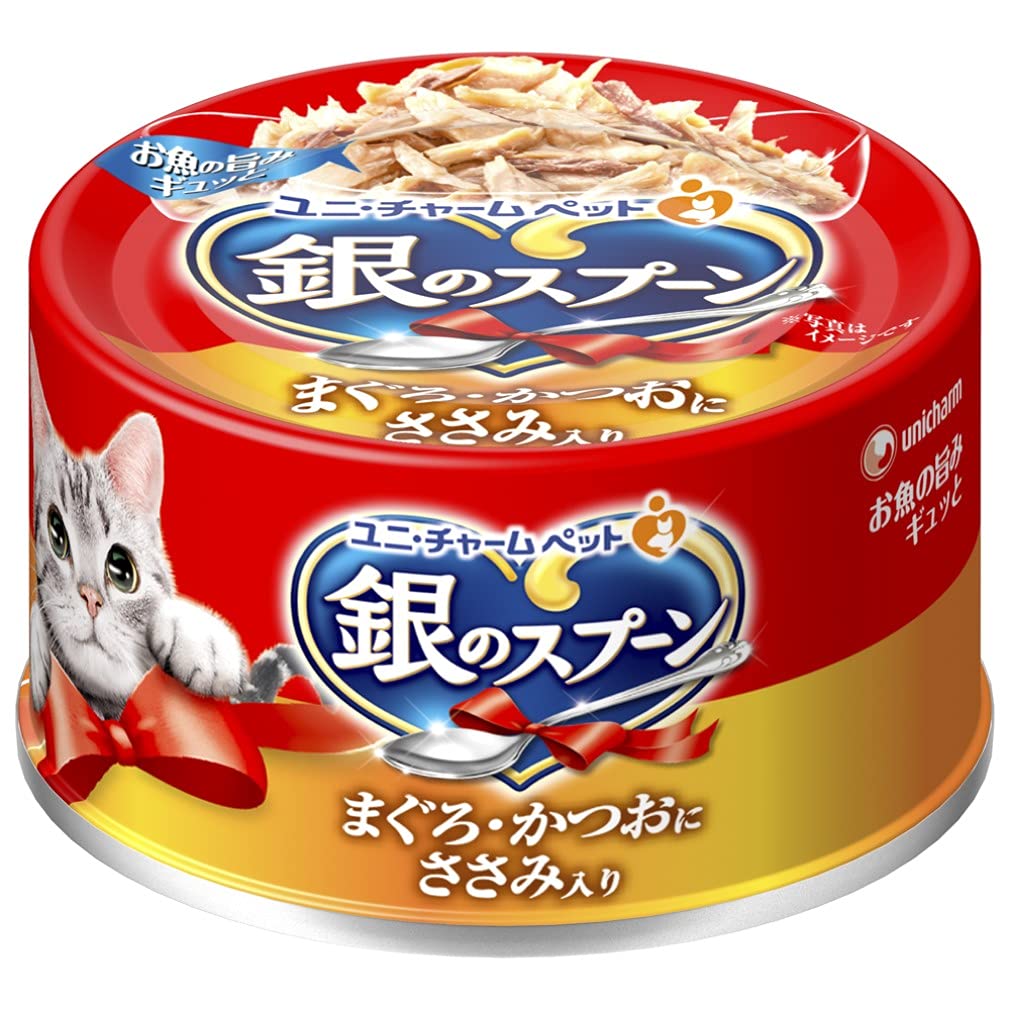 銀のスプーン 缶 まぐろ・かつおにささみ入り 70g×48個入 (ケース販売)