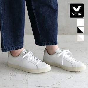 VEJA ヴェジャ ESPLAR エスプラー スニーカー 靴 シューズ タウンシューズ レザー レザーシューズ フランス ブラジル レディース カジュアル レディーススニーカー