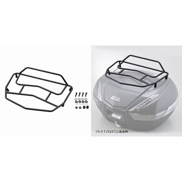 E159 V47/56用 メタルラック D92778