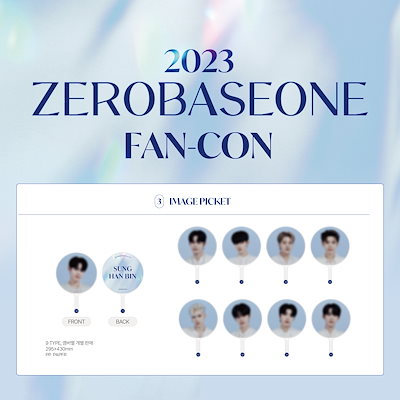 手元に在庫あり！【公式】 ZEROBASEONE FAN-CON OFFICIAL MD ...のサムネイル