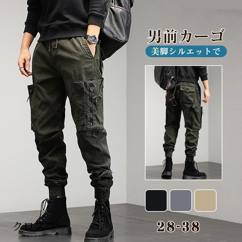 秋の新作 タイムセール カーゴパンツ メンズ ワークパンツ 長ズボン ロング丈 作業服 作業着 米軍 ミリタリーパンツ 作業ズボン キャンプ カジュアル 男らしい 2枚購入で200円OFF 4,755円