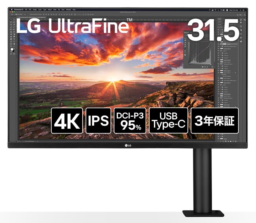 LG 4K液晶ディスプレイ(31.5型/IPS/4K UHD 3840×2160/61Hz/5ms/HDR10/HDMI2.0/DP1.4/USB Type-C/VESA/3年保証・無輝点保証)(ブラ