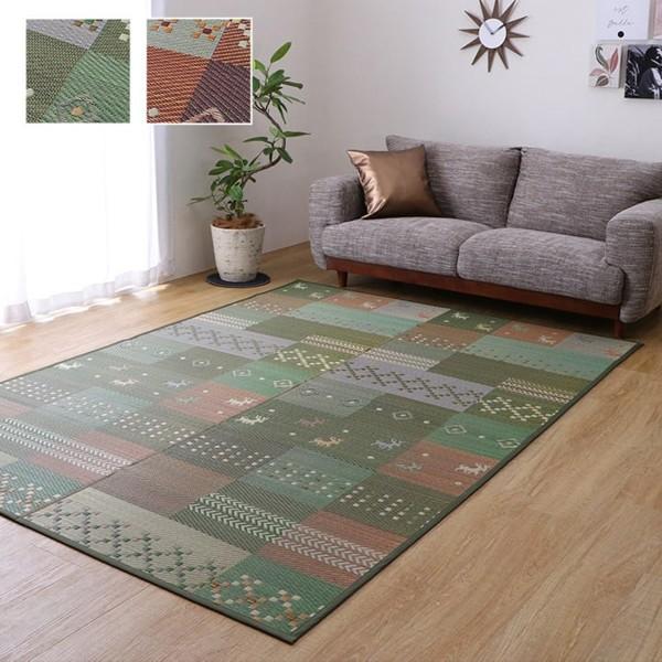 江戸間3畳 174261cm DXセレナCP い草 ござ 花ござ 上敷き 和室 カーペット 夏 抗菌防臭 グリーン/レッド 新生活 ID002 送料無料 新品