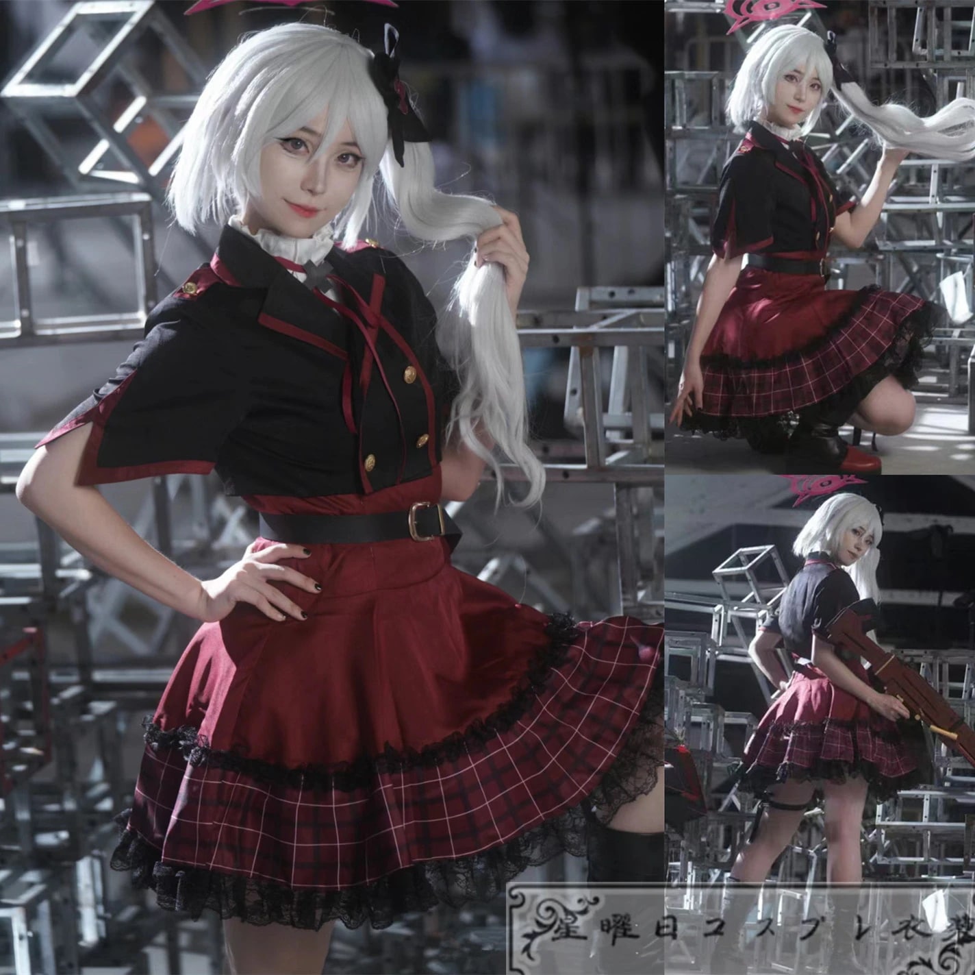 ブルーアーカイブ 浅黄ムツキ コスプレ衣装 コスチューム