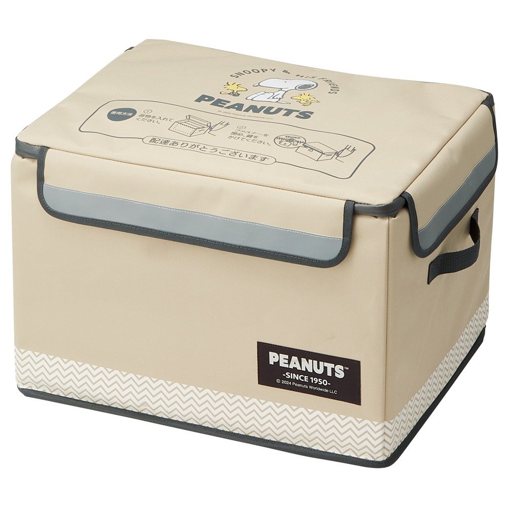 スケーター 置き配ボックスＭ ＳＮ（バッジ） ZOKB1 4973307683237