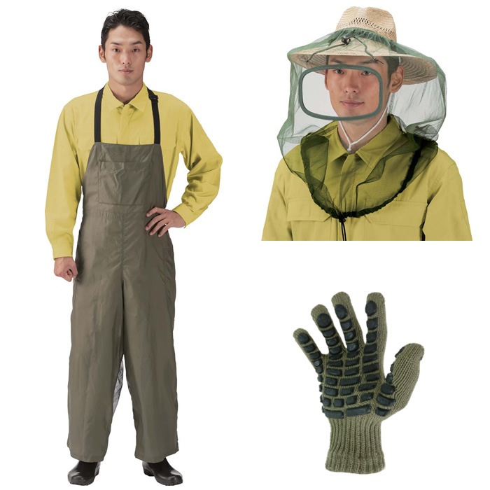正規販売店 草刈り防護用品3点セット G-005