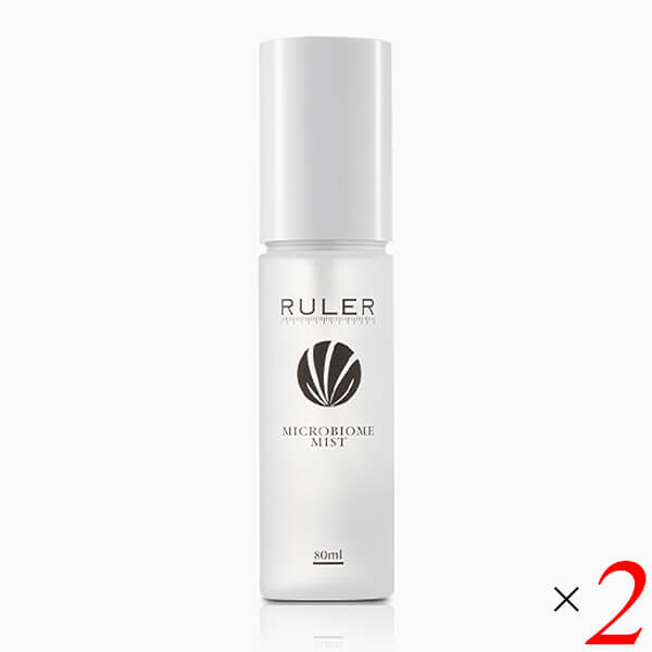 RULER（ルーラー）　マイクロバイオームミスト 80ml 2本セット