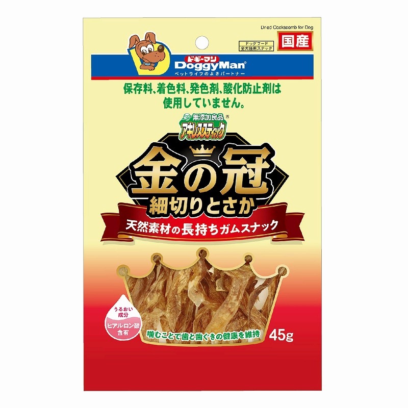 （まとめ買い）無添加良品 アキレススティック 金の冠 細切りとさか 45g 犬用おやつ [x7]