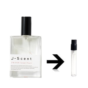 Aiam チャプター9 オードパルファン 50ml Aiam チャプター9 50mL – Aíam OFFICIAL ONLINE STORE