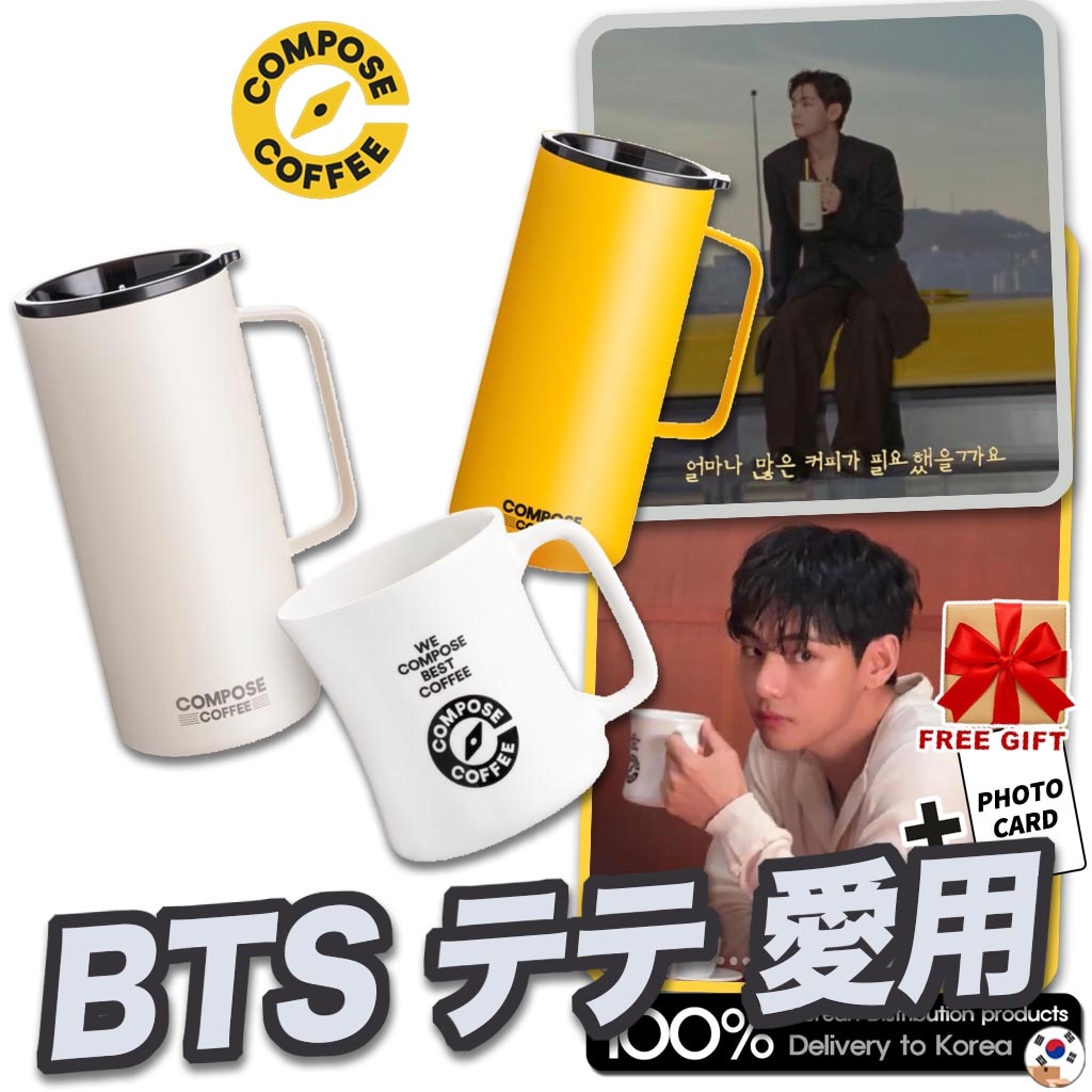 Qoo10] Compose coffee [BTS テテ愛用] セラミックマグ 4 : キッチン用品