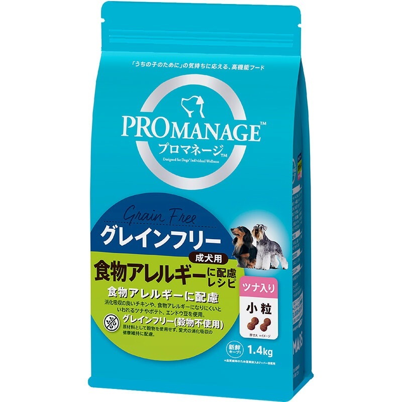 （まとめ買い）マース プロマネージ 成犬用 食物アレルギーに配慮レシピ ツナ入り 小粒 1.4kg 犬用フード [x3]