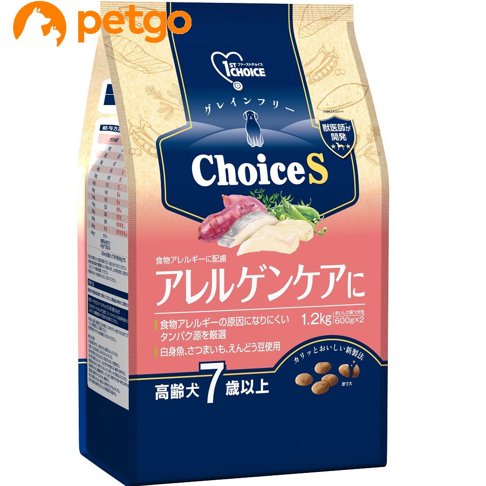 �t�@�[�X�g�`���C�X Choice S �A�����Q���P�A�� ���7�Έȏ� 1.2kg(600gx2)
