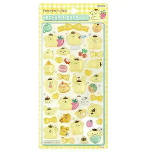 サンスター文具 　ポムポムプリン