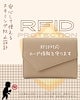 オリーブxアイボリー