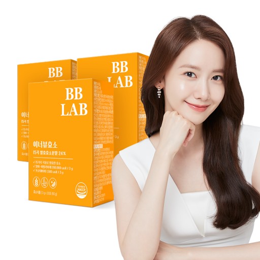 [1+1+1] BBLAB インナービュー酵素(3g x 30P)酵素　ダイエット　ダイエットサポート　サプリ　韓国食品 /BB LAB