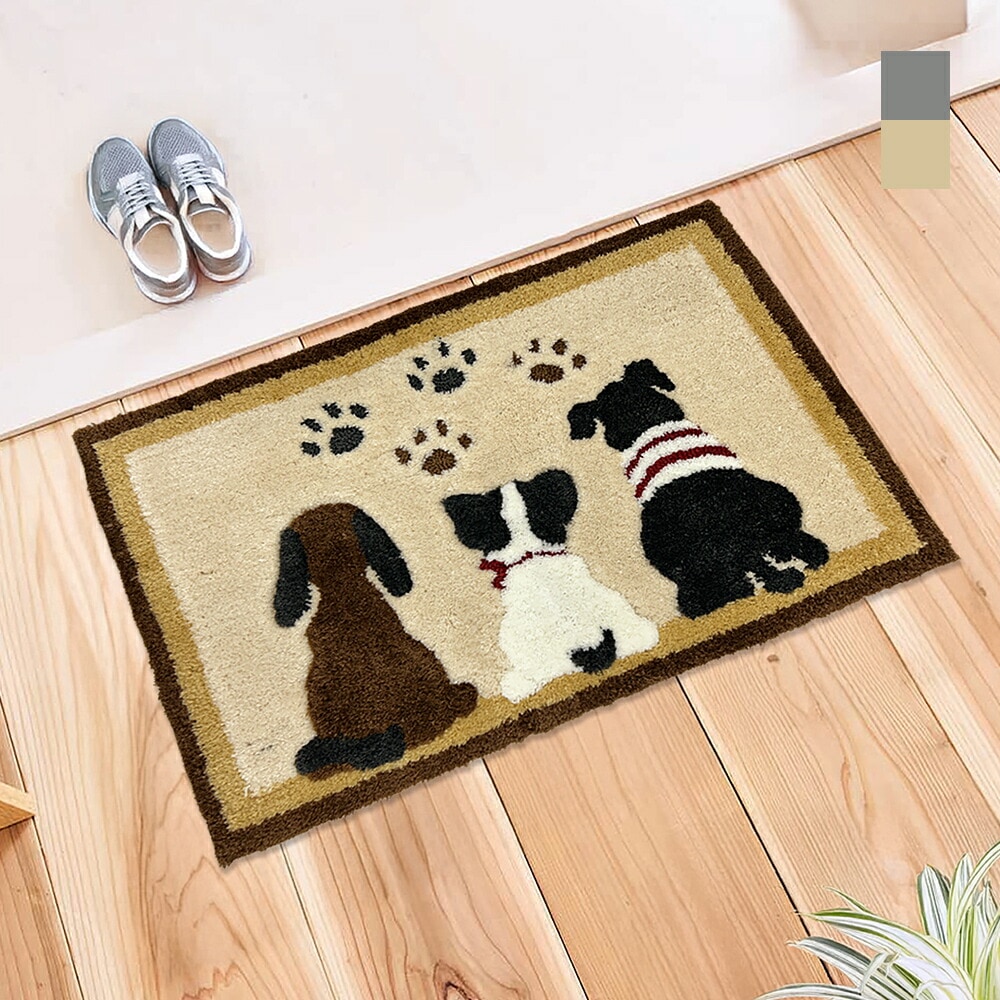 可愛いふかふか 玄関マット 55×85cm 犬 3匹 ワンちゃん ドッグ イヌ Dog 足あと