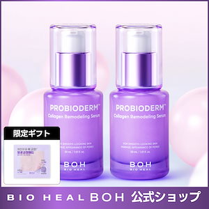 モモ　BIOHEAL BOHプロバイオダームリペアスキンケアセット Amazon | プロバイオダーム リペア スキントナー&エマルジョン