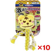 注目商品|デンタルケア用品|10個セット 激遊びハミガキコットン とらっち SS