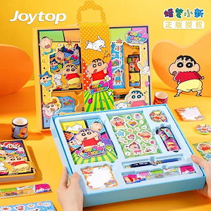 クレヨンしんちゃん文房具セット手帳プレゼントケース女の子ノート六一子供の日誕生日プレゼントベストセラー